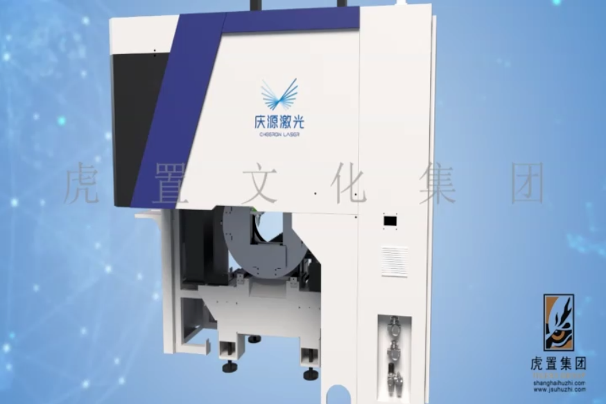 庆源激光—激光切管机动